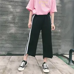 Для женщин сбоку полосатый широкую ногу шаровары Harajuku Стиль эластичный пояс Kpop брюки корейский хип-хоп плюс Размеры Pantalones Mujeres