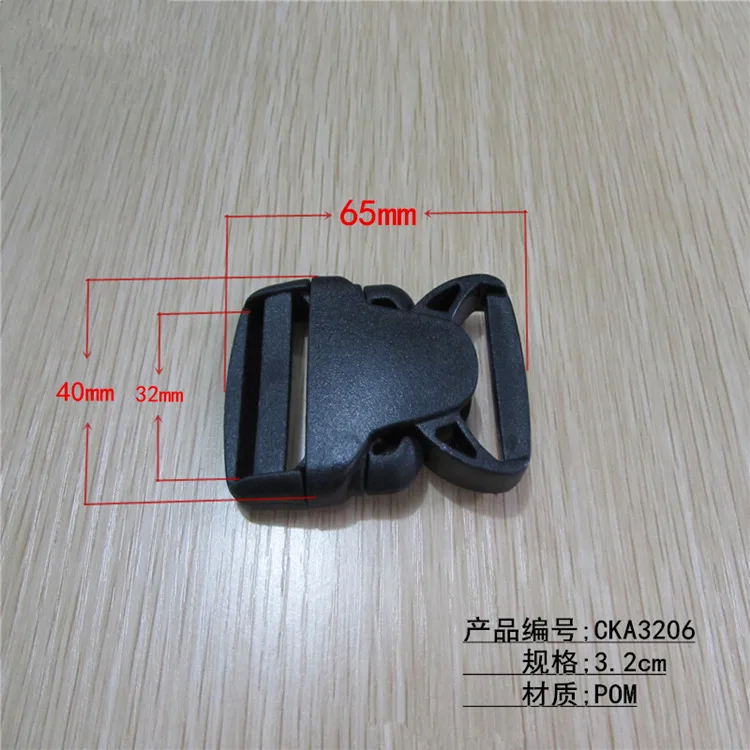 side release buckle