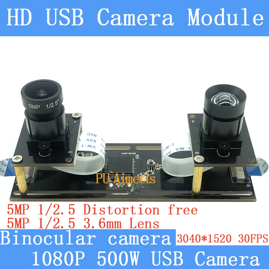 

PU`Aimetis 5MP Binocular high speed Zero distortion/3.6mm Lens 30FPS Linux UVC USB camera module 3040*1080 Surveillance camera