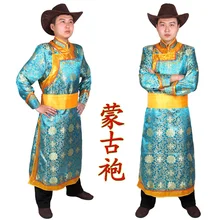 Мужской халат одежда в монгольском стиле костюмы для танцев Танцы Китайская вышивка одежда в монгольском стиле костюм мужской