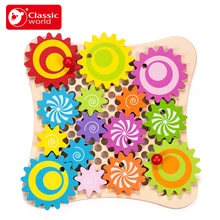 Классический мир натурального дерева ручной работы головоломки конфеты цвет шестерни игры Обучающие игрушки, пазлы для детей материал обучения
