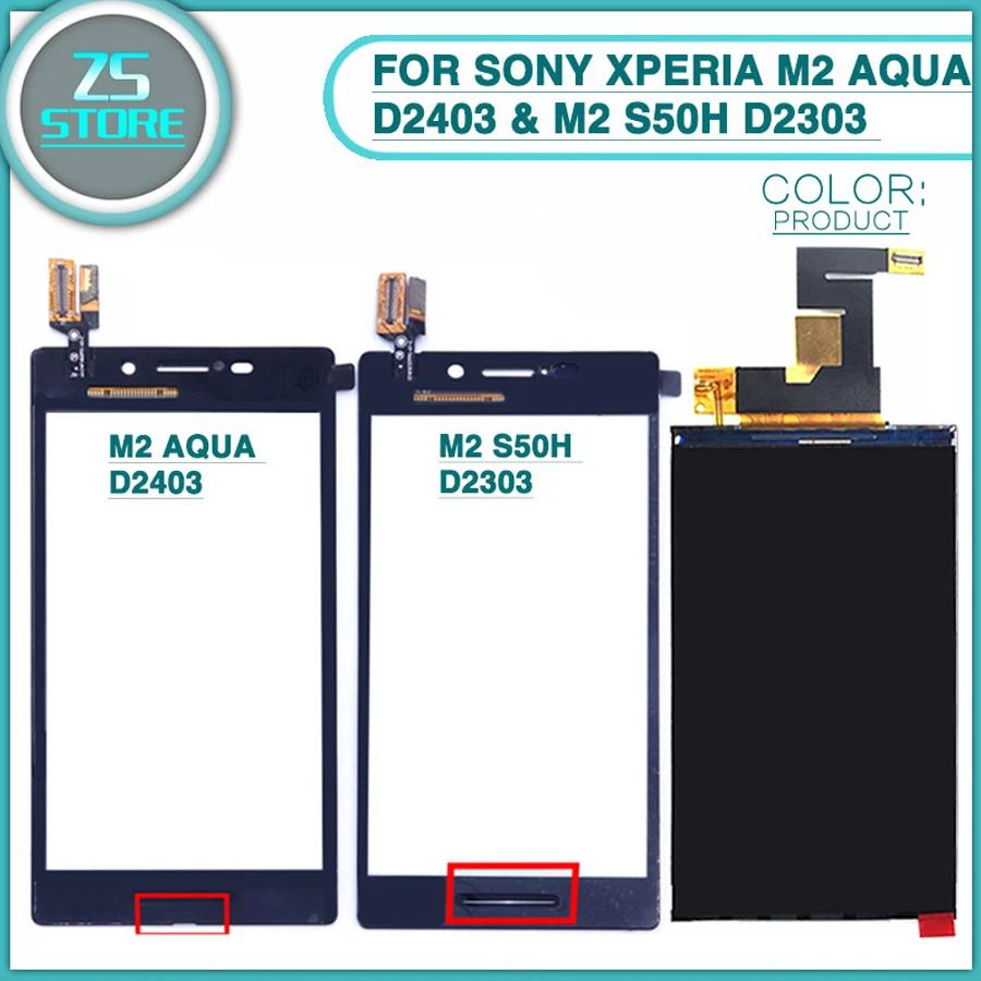 

new LCD Touch Screen For Sony Xperia M2 Aqua D2403 & M2 S50H D2303 D2305 LCD Display touch panel Digitizer Sensor Glass Lens