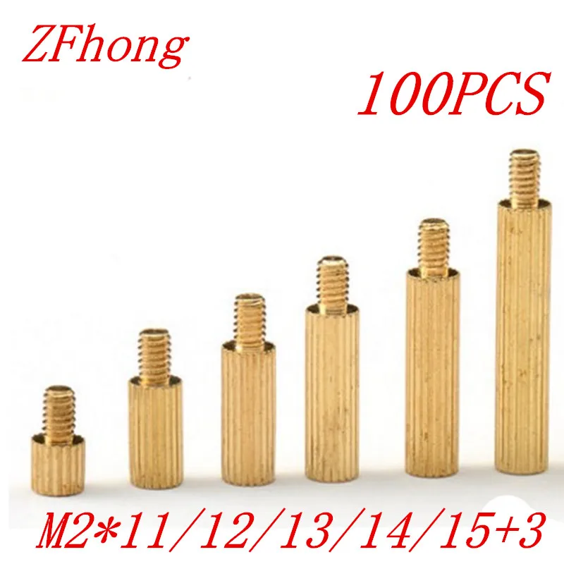 100PCS M2X11 12 13 14 15 3 Male To Female M2 Brass Standoff Spacer in