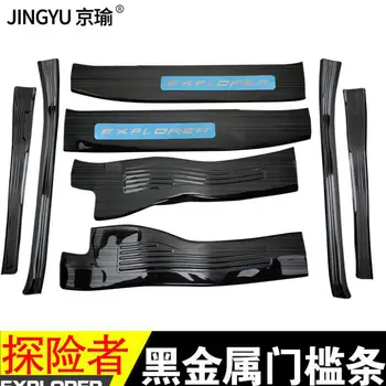 

High-quality stainless steel Plate Door Sill Welcome Pedal Car Styling Accessories 4pcs/set For ford Explorer 2016 2017 2018