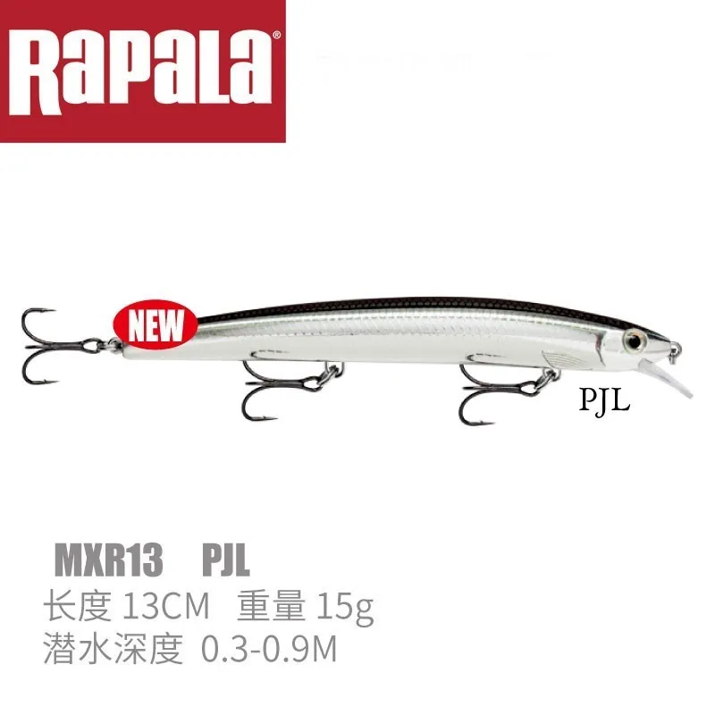 Rapala бренд популярная серия Maxrap Mxr13 13 см 15 г жесткая рыболовная приманка приостанавливающая приманка воблер с высокочастотный крючок VMC - Цвет: mxr13 pjl