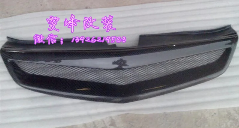 

Fit for Hyundai Elantra 2011 carbon fiber car grill high quality
