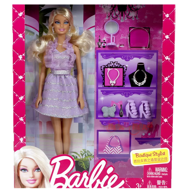 barbie fashion sticker stylist