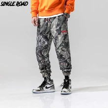 SingleRoad Camouflage Pants Men 2019 Hip Hop Harem Trousers Joggers Men Streetwear Male Casual Cargo Tactical Pants Sweatpants