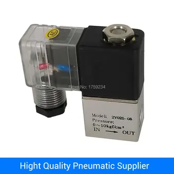 

1/8" inch port size DC24V aluminium material electric solenoid valve