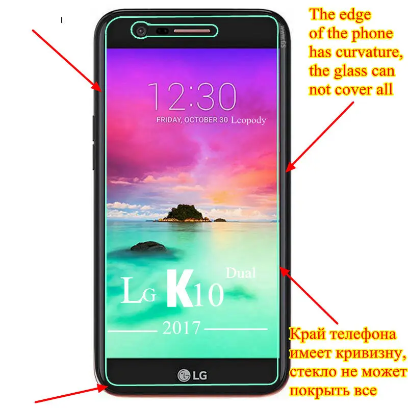 LG 2017_1_0__