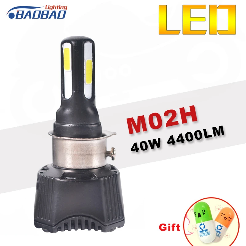 

BAOBAO Motorcycle LED Headlight RTD M02H 40w 4400lm, 6000k(White) Easy Installations Bicycle Off Road Light Motor Headlight