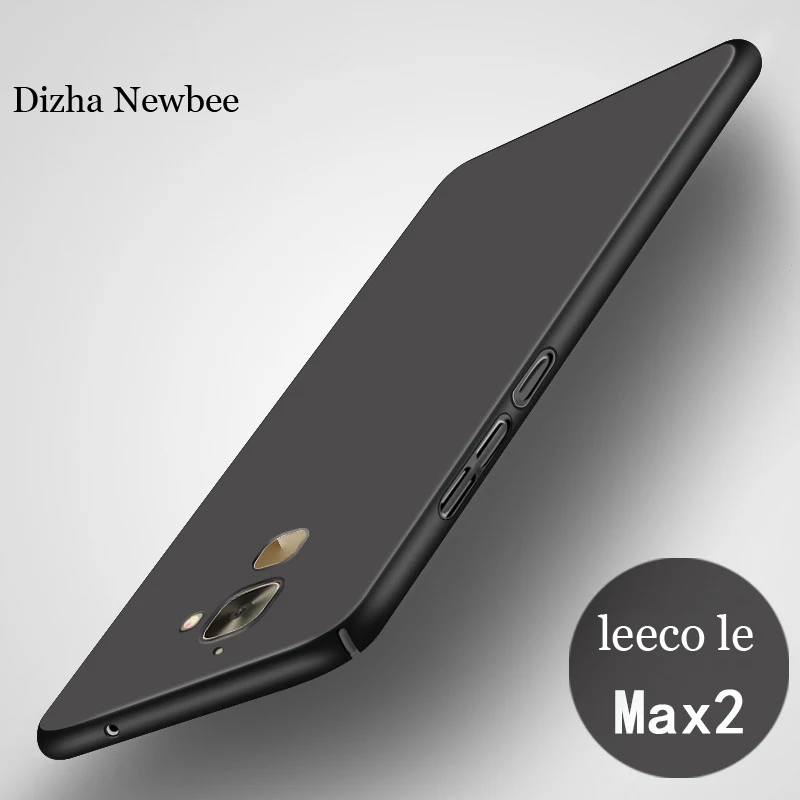 

For leeco le max2 Le X820 protective Case Le X820 Matte Phone Case le max 2 PC Matte Phone Case Cover Ultra Slim Luxury+gift