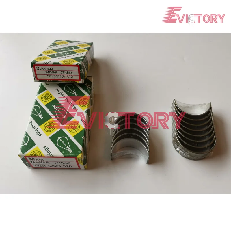 Подшипник главного коленчатого вала для Yanmar 3D68E 3TNE68 3TNV68 + подшипник стержня