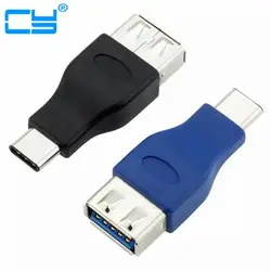 USB 3.1 Тип c OTG адаптер для нового MacBook Chromebook Pixel USB-C на USB 3.0 Женский Порты и разъёмы
