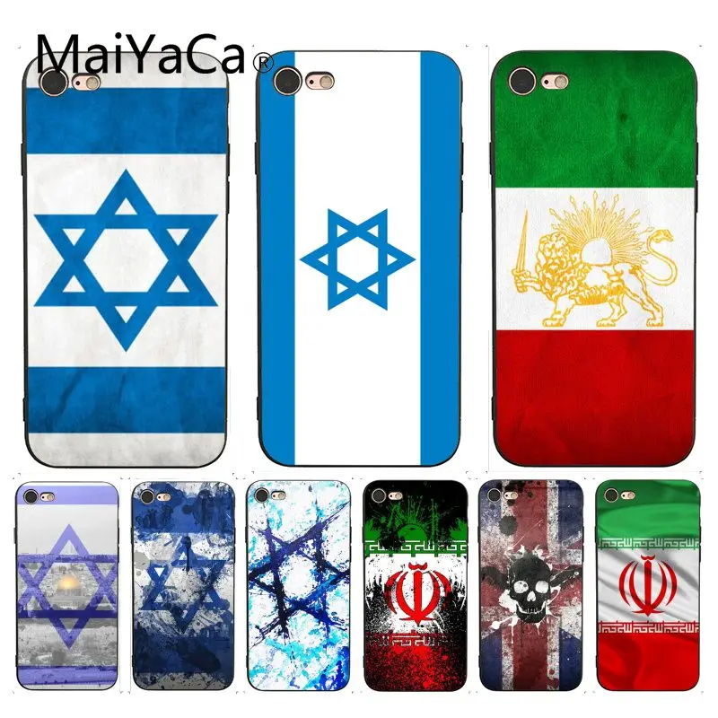 

MaiYaCa For iphone 7 Case National flag Iran Israel Design Soft Phone Case for iPhone 7 6 X Case 6S 6plus 7 7plus 8 8Plus X 5 5S