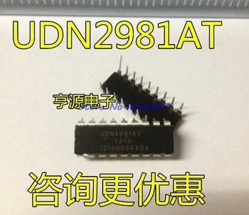 

10pcs/lot UDN2981A UDN2981 DIP-18 In Stock