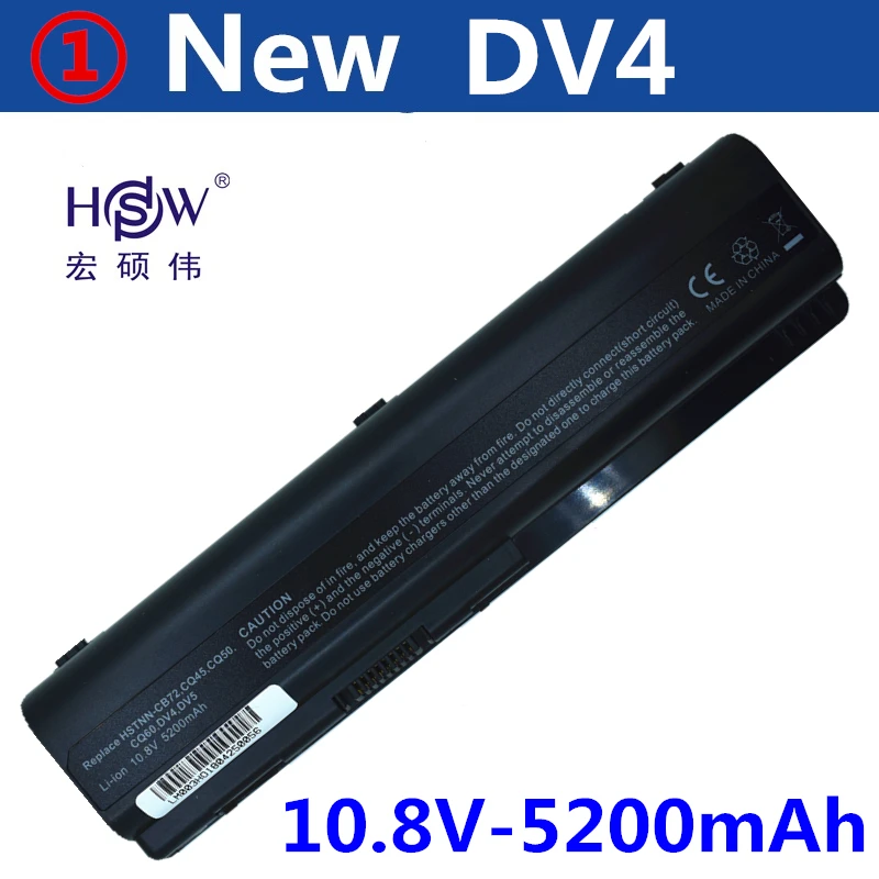 

HSW Laptop Battery For HP Compaq Presario CQ40 CQ45 CQ50 G50 G61 G71 HDX16 Pavilion dv4 dv5 dv5z dv6 dv6t dv6z G60 G70 battery