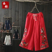 2017 new cotton and linen Vintage national embroidery trend culottes loose fluid wide leg pants female capris