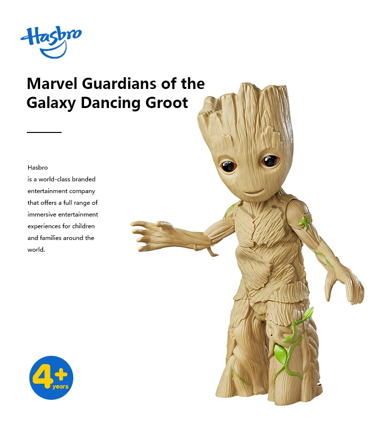 Hasbro Marvel Guardians of the Galaxy dancing 11,5 дюймов Грут ручная модель Коллекционные фигурки