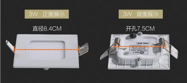 3W