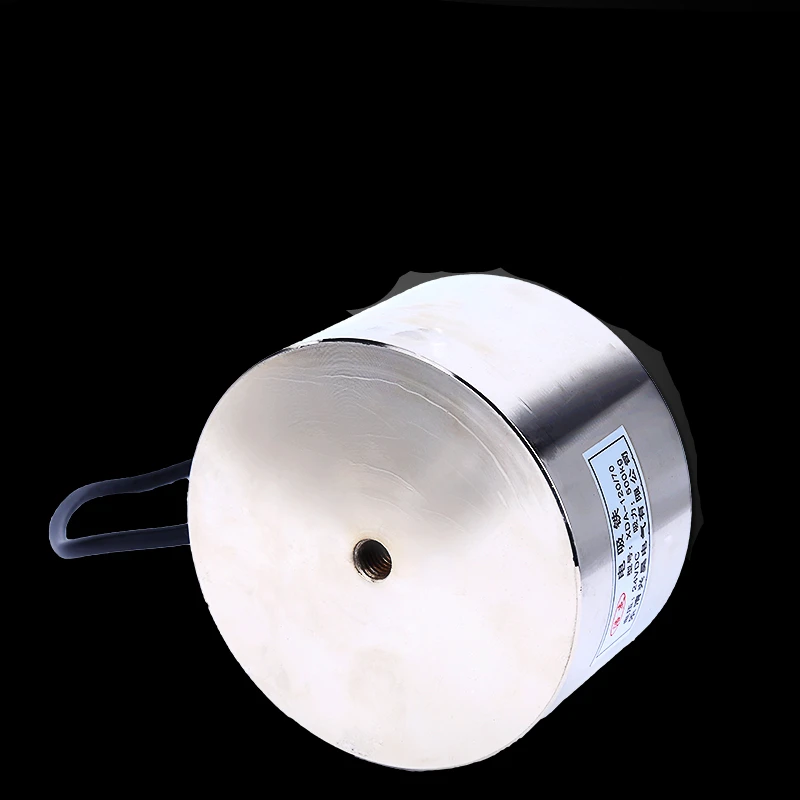 

DC 12V 24V 220V P120/70 Electromagnetic sucker suction cup DC factory direct suction 500KG