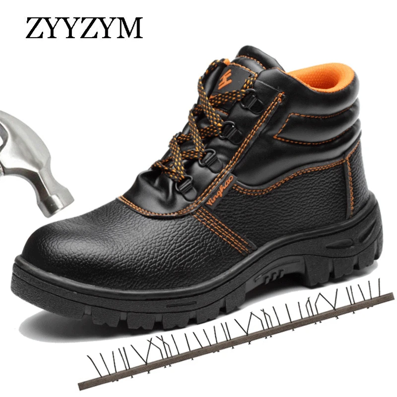 winter safety work boots