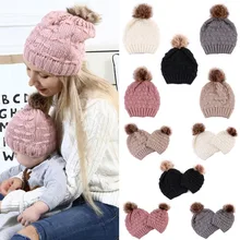 Родитель-ребенок шляпа теплый мягкий вязать шерсти Шапочка Кепки помпонами зимние Шапки Семейные комплекты комплект 2pic MOM& малыш