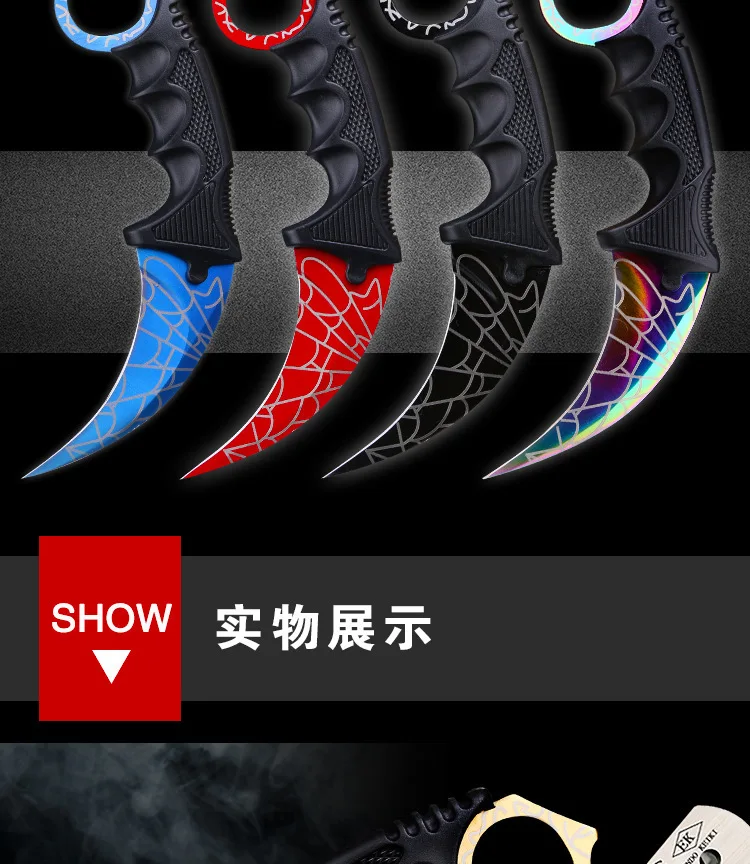 CS GO Knife (7)