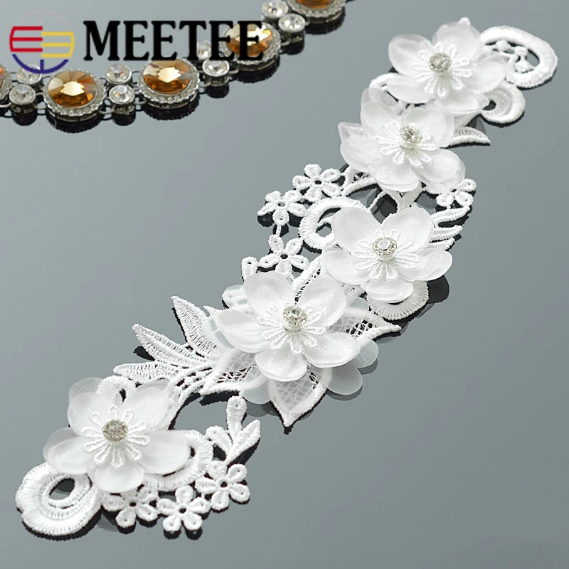 

27x7cm 3D Beaded Lace Applique Flower Embroidered Lace Trimsfor Sewing Wedding Dress Shoes Headdress Garment Accessories