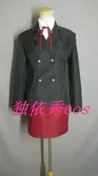 

2016 Awakusu Akane Cosplay Costume from DuRaRaRa!!