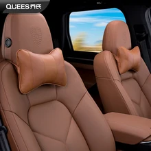 Quees 2 шт. Натуральная кожа авто шеи подушки дышащий подголовник подушка автомобильные аксессуары(упаковка из 2