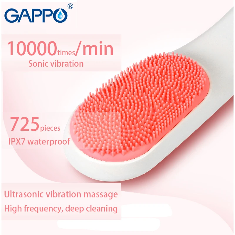Электрическая ручная щетка для душа GAPPO 3 режима Массажная очистки ванной IPX7