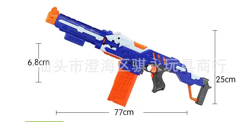 Электрический игрушечный пистолет с мягкими пулями пистолет снайперская винтовка пластиковый пистолет Arme Arma игрушки для nerf пистолет игрушки детский подарок