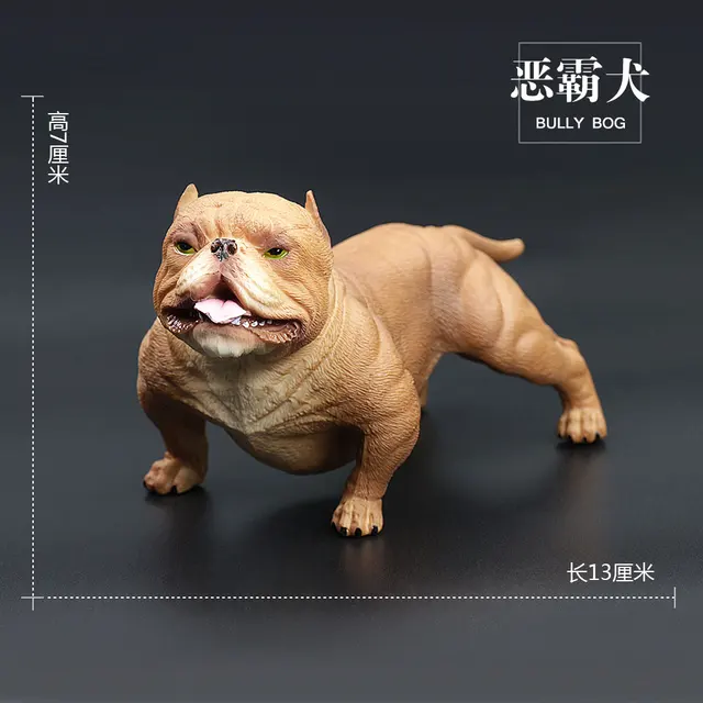 American Bully dog dog model toy pet dog model baby toyin Action & Toy