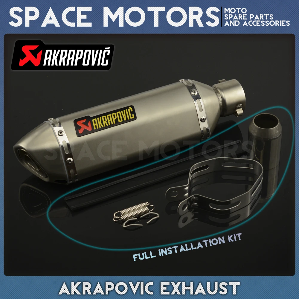 Изменение настройки Akrapovic Выхлопных Труб Глушитель для мотоцикла CBR CBR600 CBR1000 CB400 CB600 990 ГЕРЦОГ ER6N ER6R YZF600 TTR