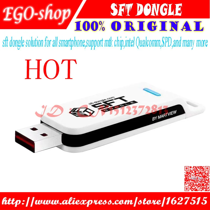 Gsmjustoncct новое решение sft dongle для всех смартфонов, поддерживает чип MTK, intel Qualcomm, SPD и многое другое