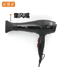 Небольшой фен для собак Портативный Фен для купания высокомощный питомец красота специальный фен для волос мини питомец сушилка