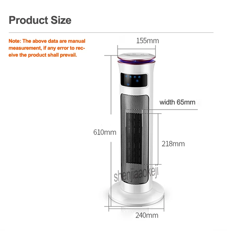 Электрический обогреватель, вертикальный обогреватель для ванной/гостиной, двойное использование, для офиса, мгновенный нагреватель с пультом дистанционного управления, бытовой, 220 В, 2000 Вт, 1 шт