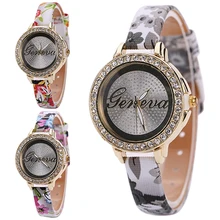 Women’s Geneva Rhinestone Flower Watch Faux Leather Strap Quartz Wristwatch