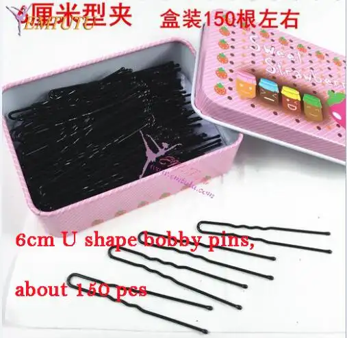 Free Shipping Ballet Simple Black Hair Bobby Pins U Shape Metal