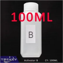 Активатор B 100 мл для переноса воды печатная пленка/триггер для гидрографической пленки, декоративный материал