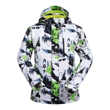 Новая лыжная куртка для Для мужчин ветрозащитный Водонепроницаемый ветрозащитный Термальность сноуборд снег теплый мужской лыжный Лыжный костюм катание одежда