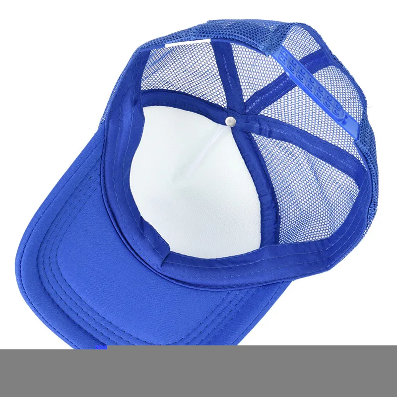 Chapeau de sauveteur en paille PFG™ | Columbia Sportswear