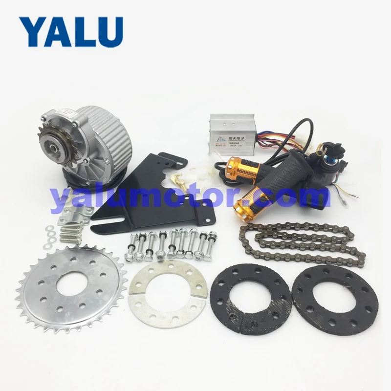 MY1018 250w Left motor kit (3)