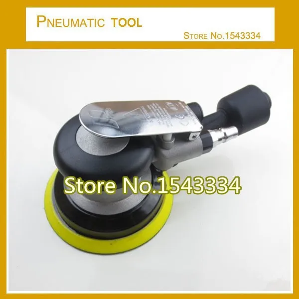 air sander'''