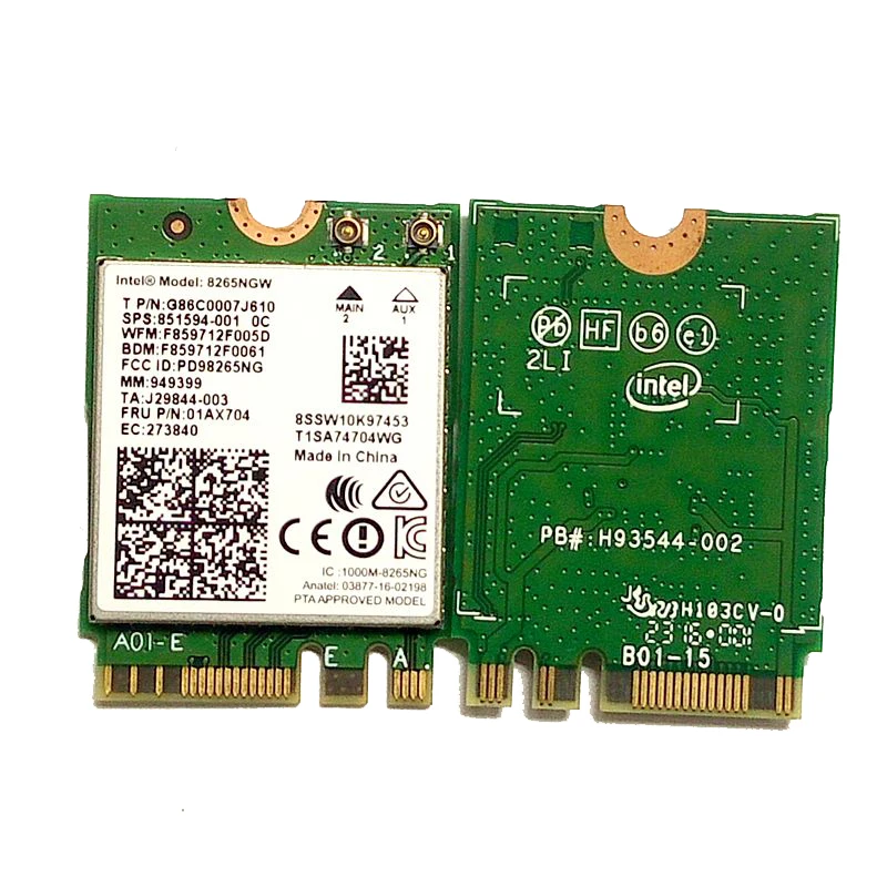 China Low Price JINYUSHI For Intel 8265 AC 8265NGW FRU 01AX704