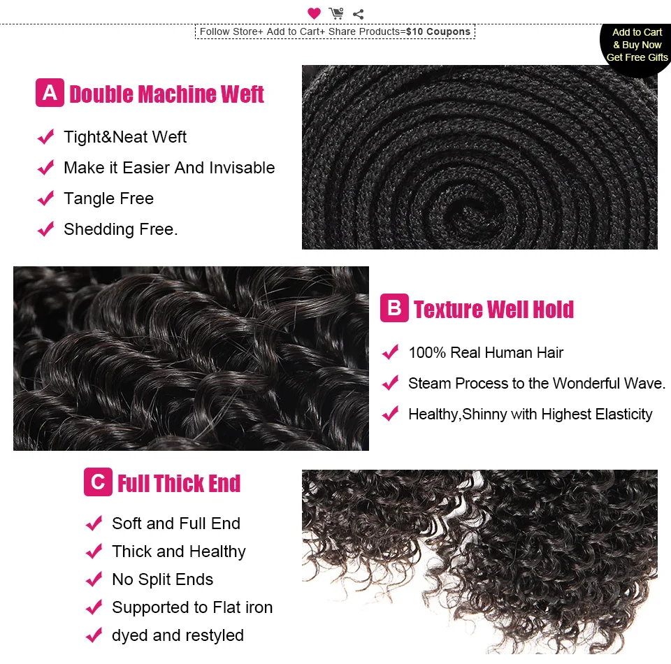 ishow kinky curly hair weave bundles with closure (5)