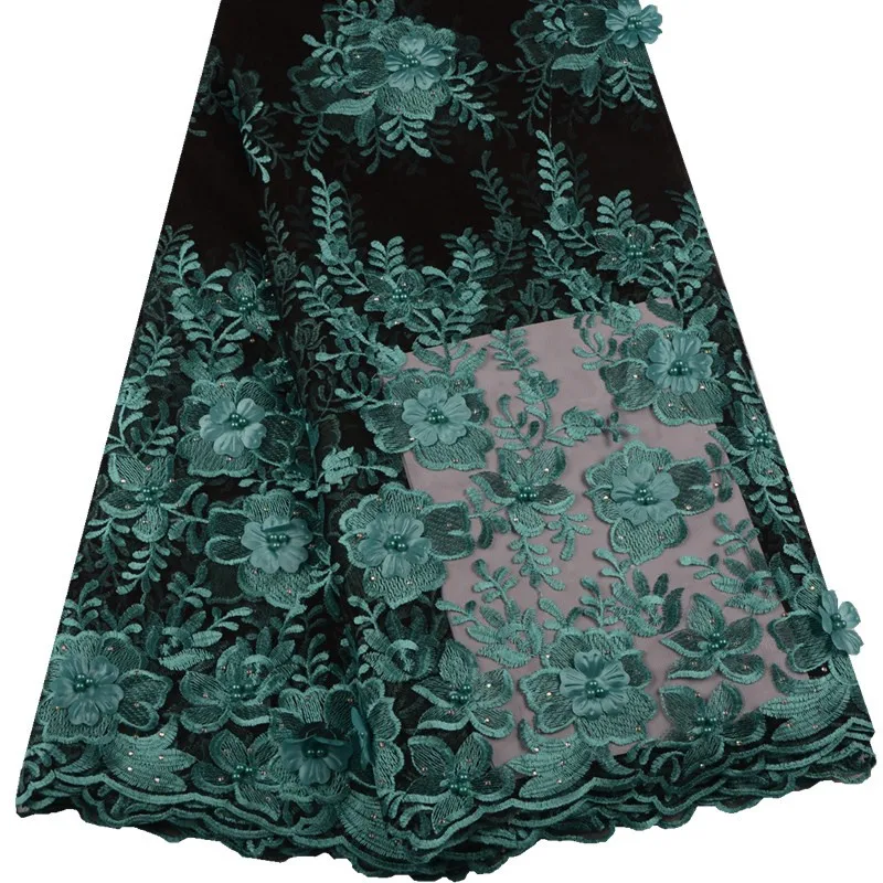 Последние французские нигерийские шнурки ткань высокого качества кружевные
