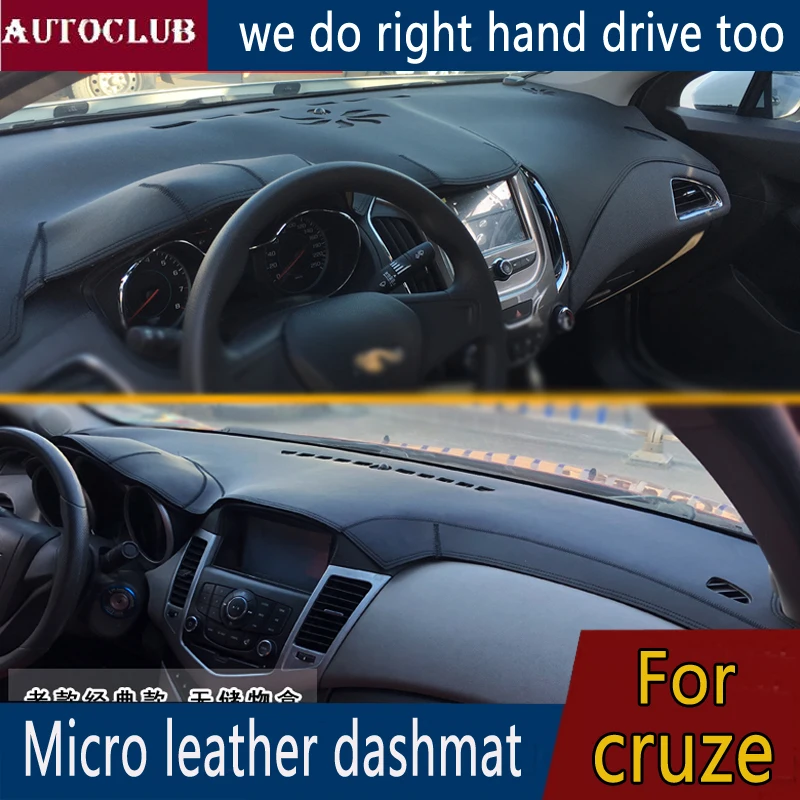 

Кожаный коврик для приборной панели Chevrolet Cruze 2008-2019, 2009, 2010, 2011, 2012, 2013, 2015