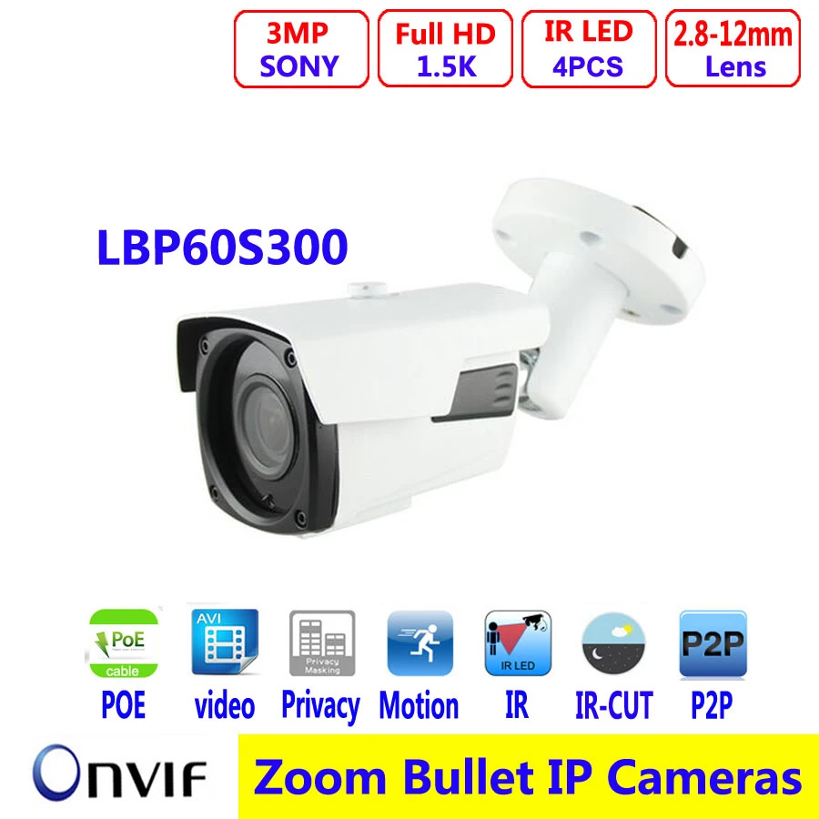 

Multi-language 3mp motorized lens IPC 2.8mm ~12mm varifocal lens POE IP camera 3MP 40M IR range cctv camera